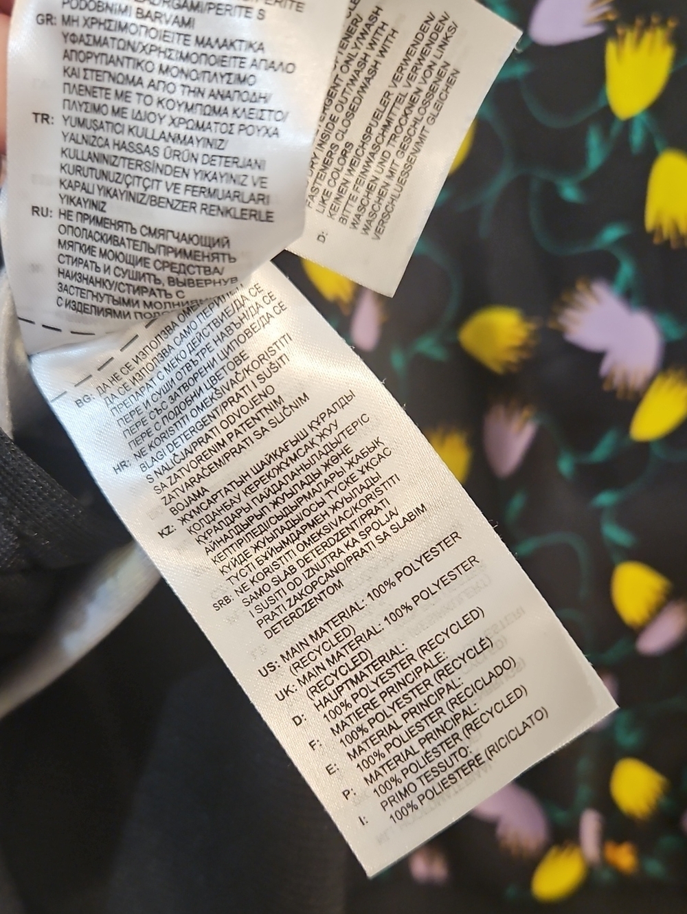 Adidas Floral Zip-Up Jacket - Picture 12 of 13